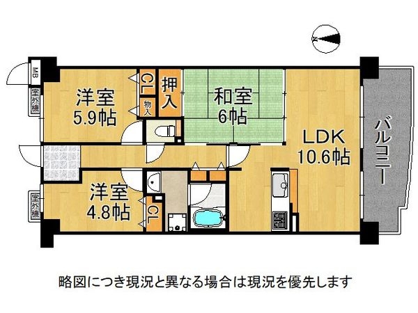 ディオ・フェルティ丹波橋右芳館　中古マンション