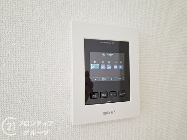 京都市山科区小山西御所町　新築一戸建て　１期　１号地
