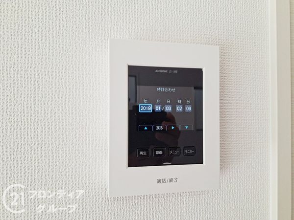 京都市山科区小山西御所町　新築一戸建て　１期　２号地