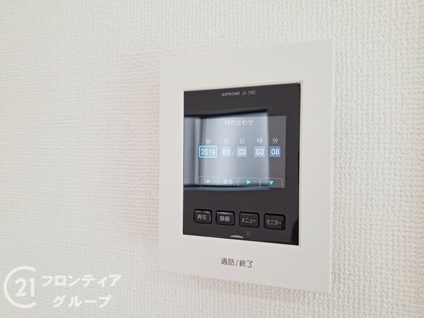 京都市山科区小山西御所町　新築一戸建て　１期　３号地