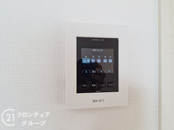 京都市山科区小山西御所町　新築一戸建て　１期　４号地