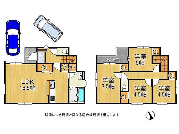 京都市山科区小山西御所町　新築一戸建て　１期　５号地