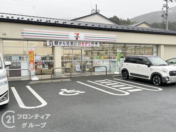 京都市山科区小山西御所町　新築一戸建て　１期　５号地(セブンイレブン京都山科小山店)
