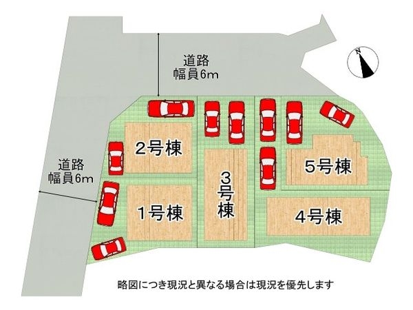京都市山科区小山西御所町　新築一戸建て　１期　５号地