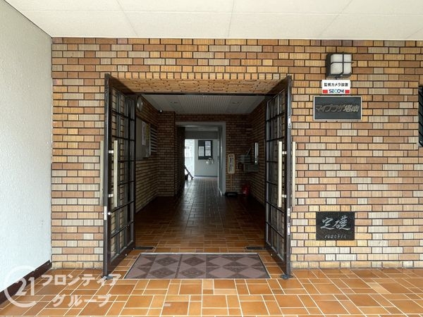 マイプラザ塔南　中古マンション