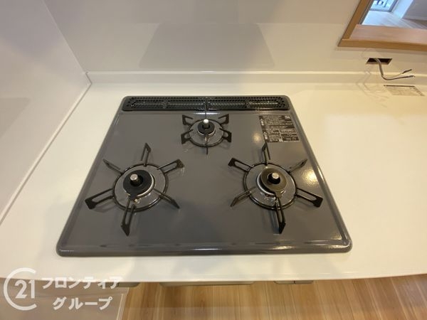 マイプラザ塔南　中古マンション