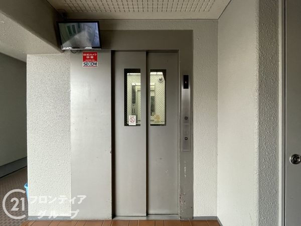 マイプラザ塔南　中古マンション