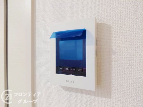 宇治市大久保町上ノ山　新築一戸建て　１期　３号地