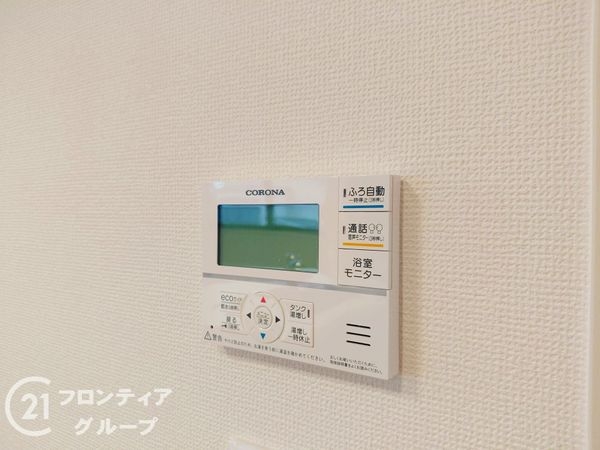 宇治市大久保町上ノ山　新築一戸建て　１期　３号地