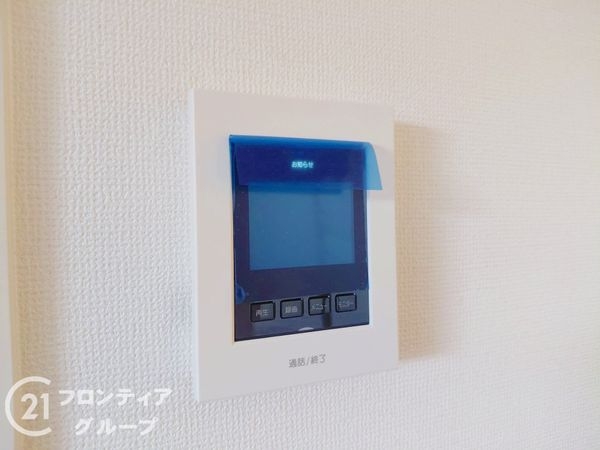 宇治市大久保町上ノ山　新築一戸建て　１期　２号地