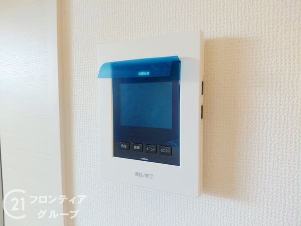 宇治市大久保町上ノ山　新築一戸建て　１期　1号地