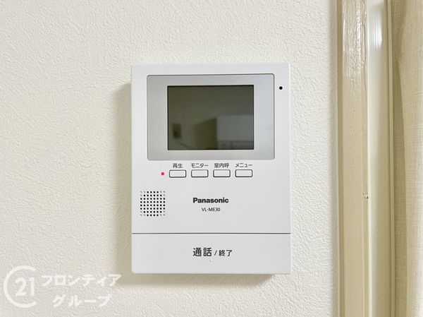 京都市伏見区西柳町の中古一戸建て