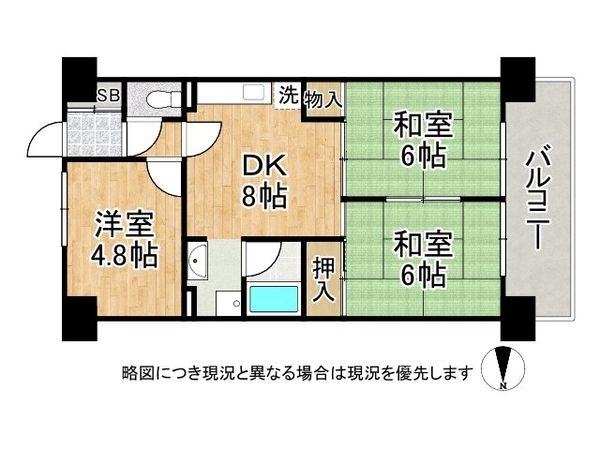 モラーダ墨染　中古マンション