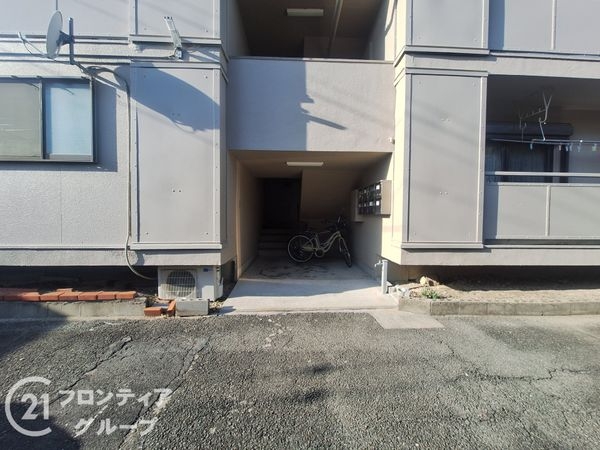 小倉マンション　中古マンション