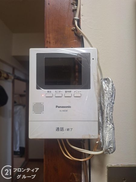 小倉マンション　中古マンション