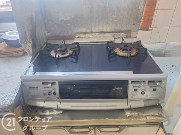小倉マンション　中古マンション