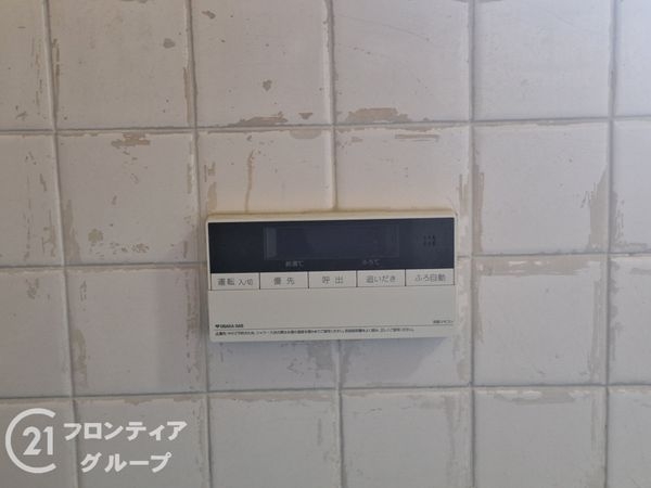 小倉マンション　中古マンション