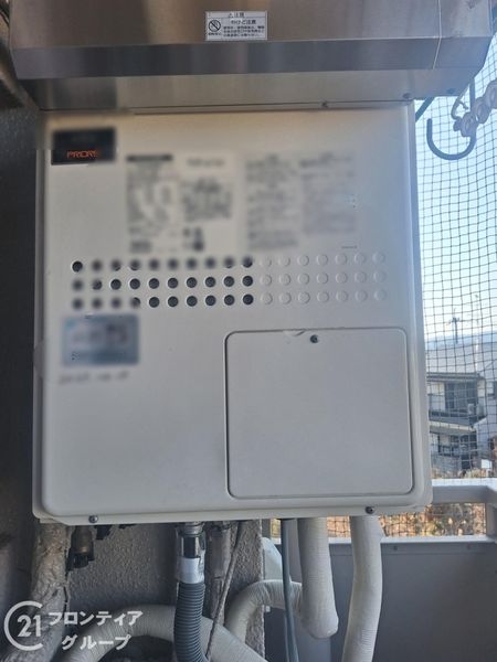 小倉マンション　中古マンション