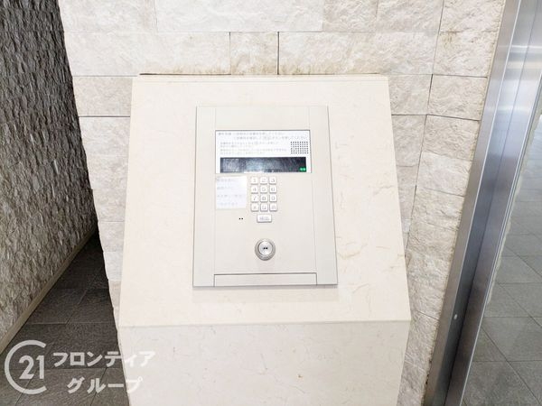 アークレジデンス大津中央　中古マンション