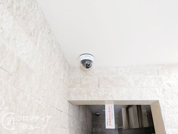 アークレジデンス大津中央　中古マンション
