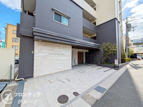 アークレジデンス大津中央　中古マンション