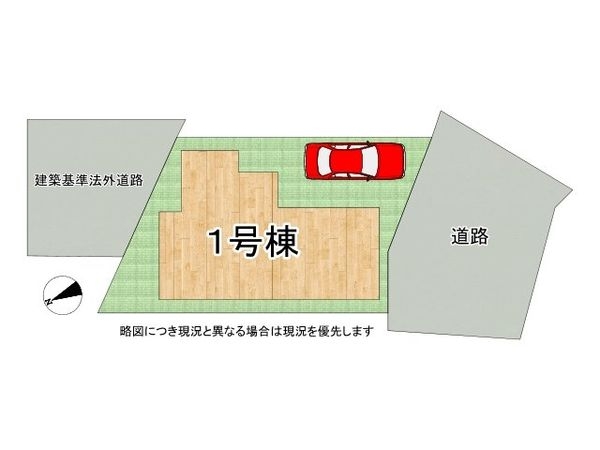 京都市伏見区淀生津町　新築一戸建て　２期　全１区画