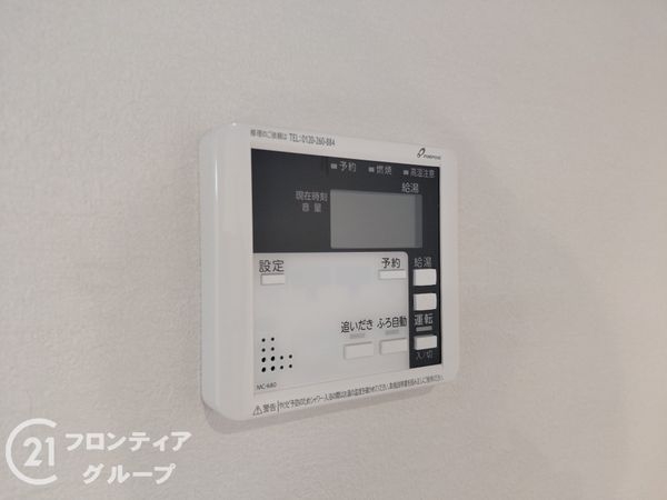 京都市伏見区淀生津町　新築一戸建て　２期　全１区画