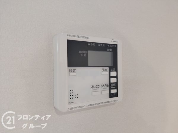 京都市伏見区淀生津町　新築一戸建て　２期　全１区画