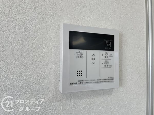 ディオ・フェルティ淀桂川　中古マンション
