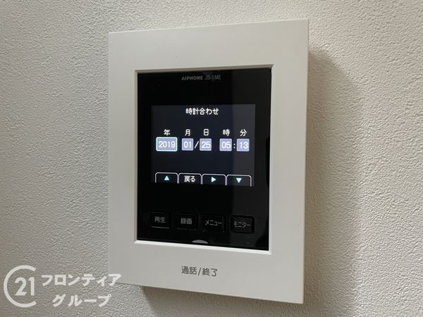 京都市山科区川田欠ノ上　新築一戸建て　全1区画