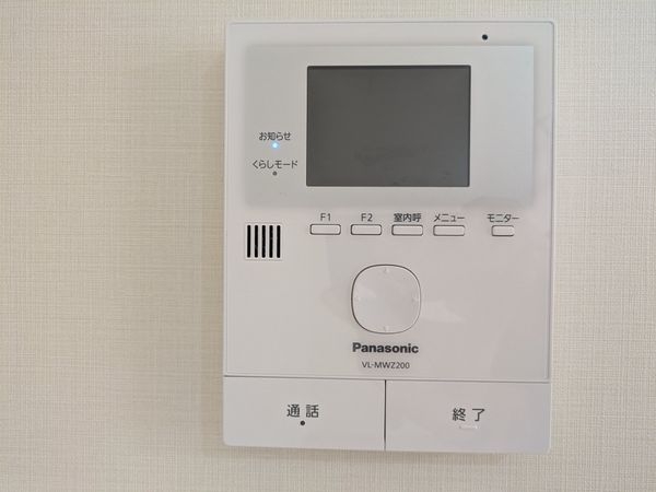 大津市月輪３丁目の中古一戸建て