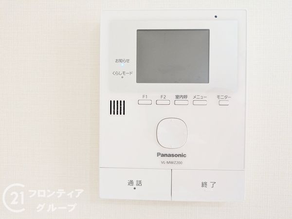 大津市月輪３丁目の中古一戸建て
