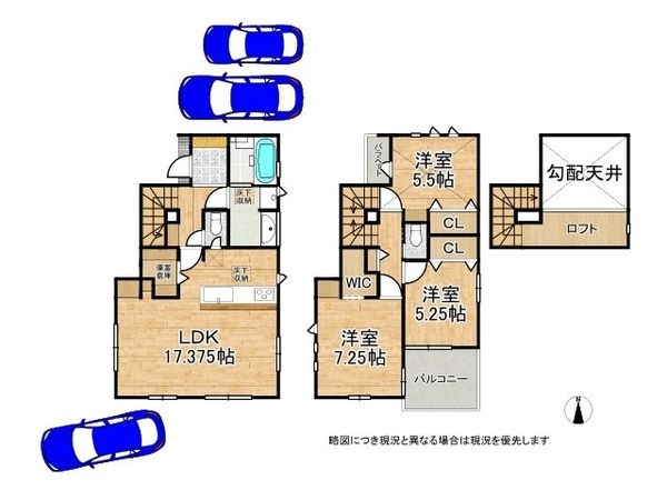 城陽市寺田市ノ久保 新築一戸建て 2期 1号棟