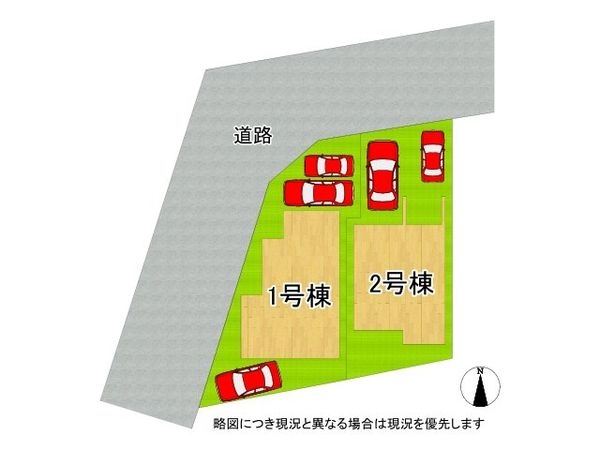 城陽市寺田市ノ久保　新築一戸建て　2期　１号棟