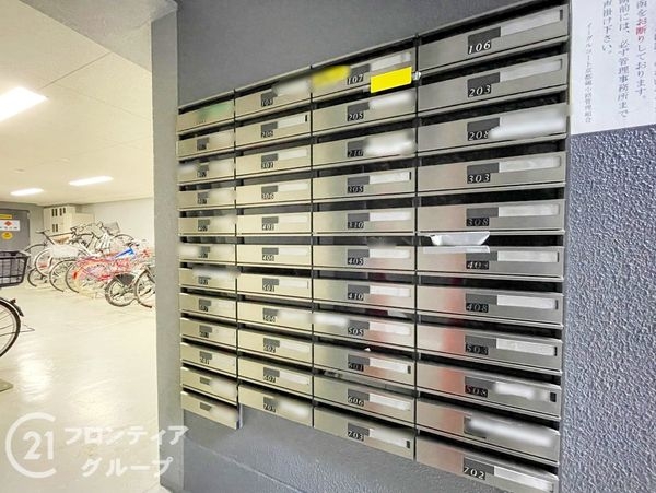 イーグルコート京都錦小路　中古マンション