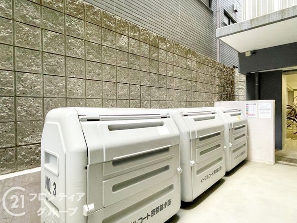 イーグルコート京都錦小路　中古マンション