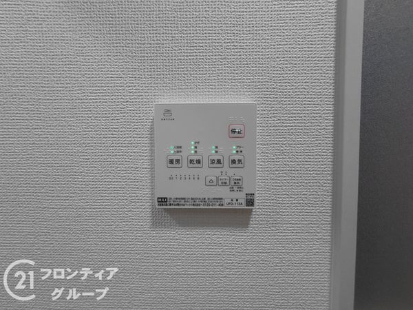 宇治市広野町寺山　新築一戸建て　３期　１号地