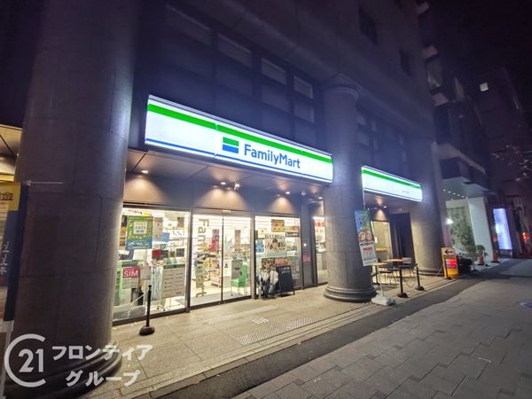 パラドール烏丸御所南グランデ　中古マンション(ファミリーマート烏丸押小路店)