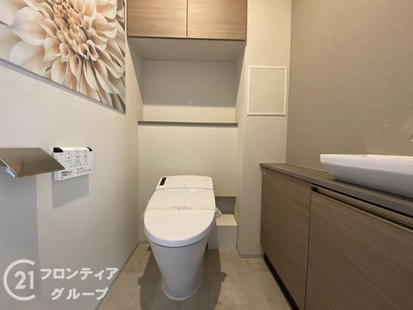 パラドール烏丸御所南グランデ　中古マンション