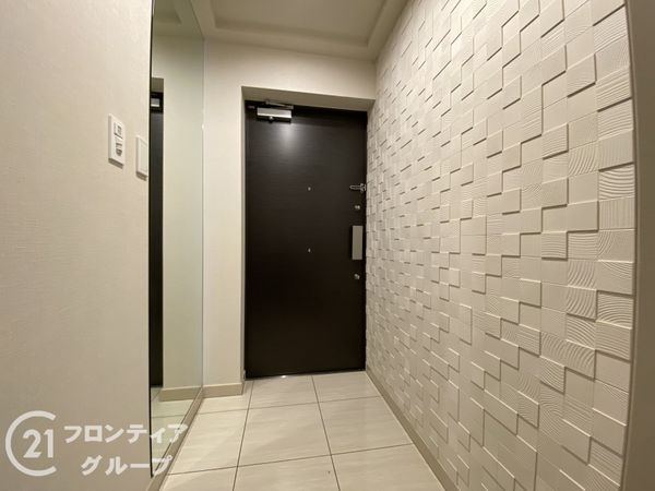 パラドール烏丸御所南グランデ　中古マンション