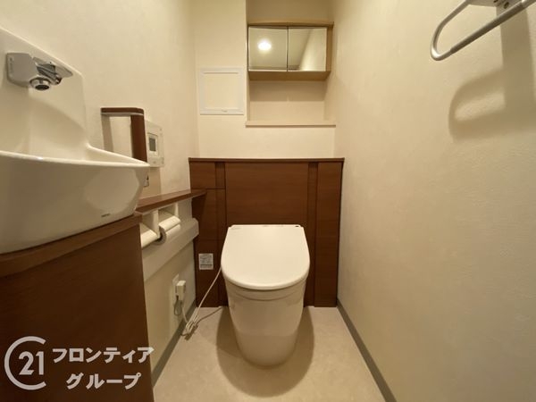 パデシオン桃山　中古マンション