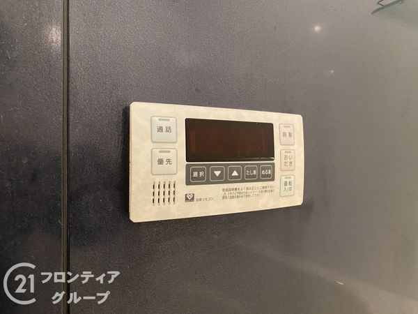 パデシオン桃山　中古マンション