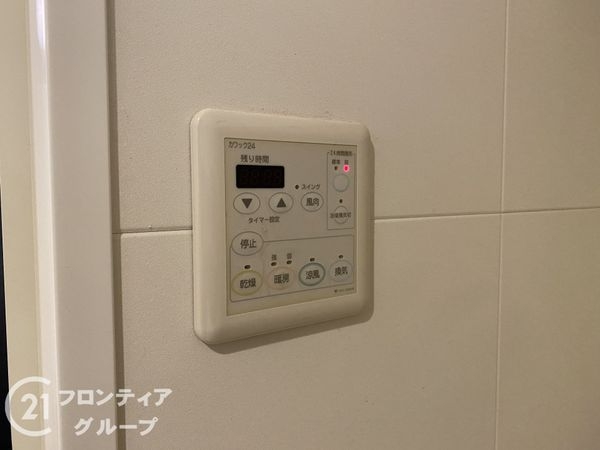 パデシオン桃山　中古マンション
