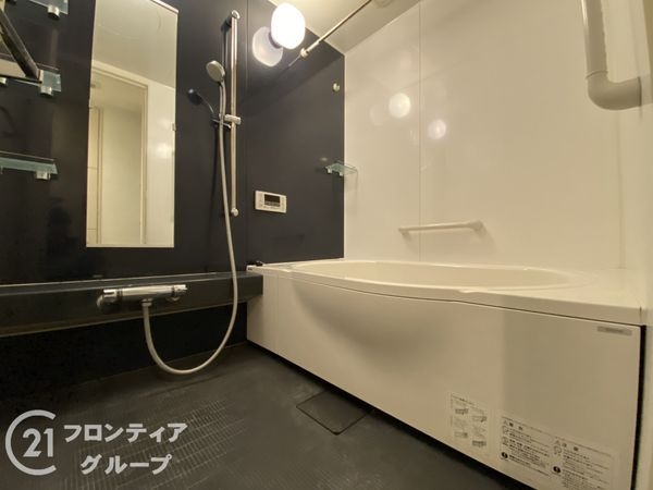 パデシオン桃山　中古マンション