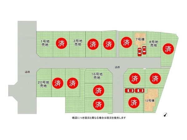 大津市月輪３丁目　新築一戸建て　４期　全２０区画　７号棟