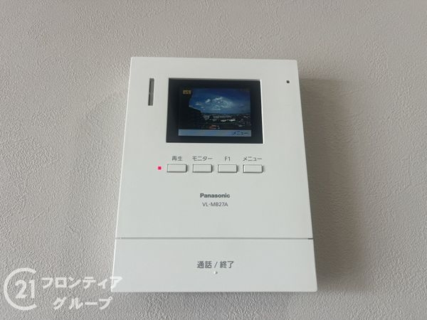ルミエール桂川　中古マンション