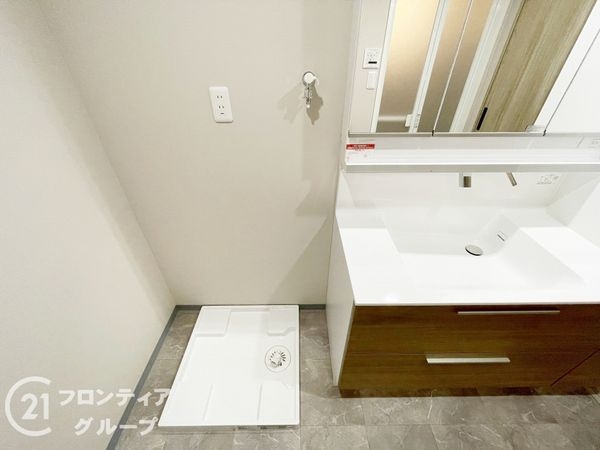 ルミエール桂川　中古マンション