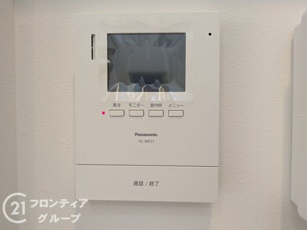 大津市一里山６丁目　新築一戸建て　３号棟