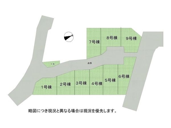 大津市一里山６丁目　新築一戸建て　３号棟