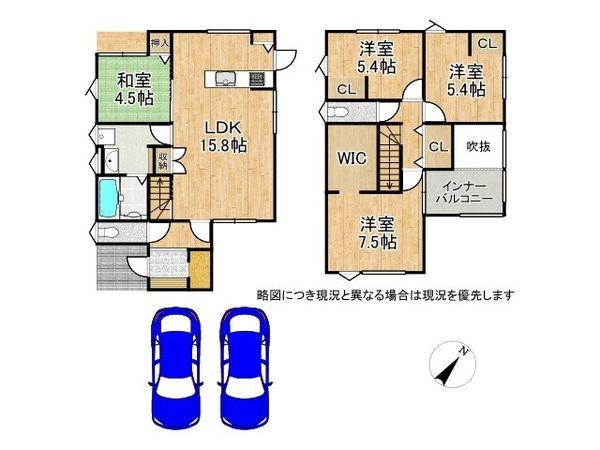 大津市月輪３丁目　新築一戸建て　４期　全２０区画　６号棟